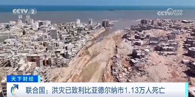 九莲宝灯大满贯游戏单机版